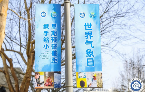 Hangzhou Shallow-Sea Technology Co., LTD.