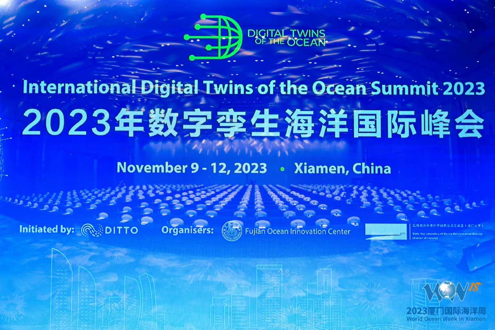 微信圖片_20231110085248.jpg