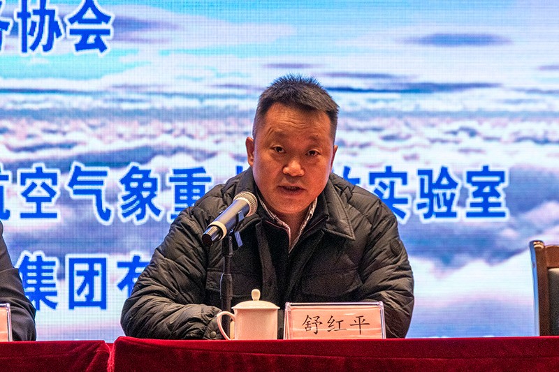20240108氣象大會舒紅平副校長致辭20羅心若.jpg
