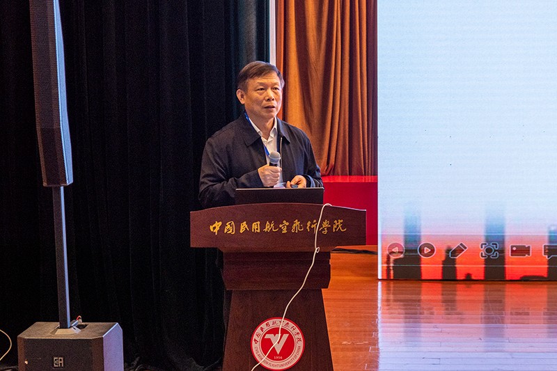 20240108氣象大會許小峰會長報(bào)告20羅心若.jpg