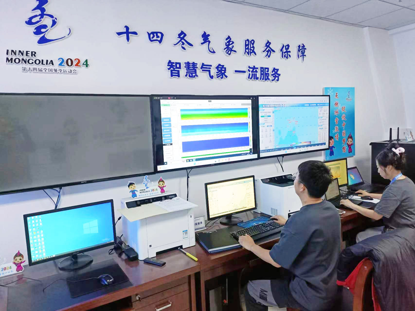 微信圖片_20240129092632.jpg