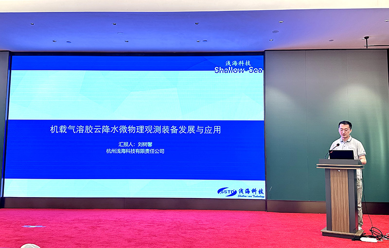 微信圖片_20240617083027.jpg