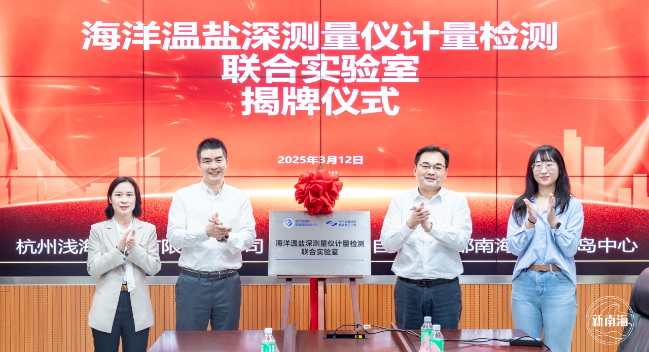 微信圖片_20250331085159.png